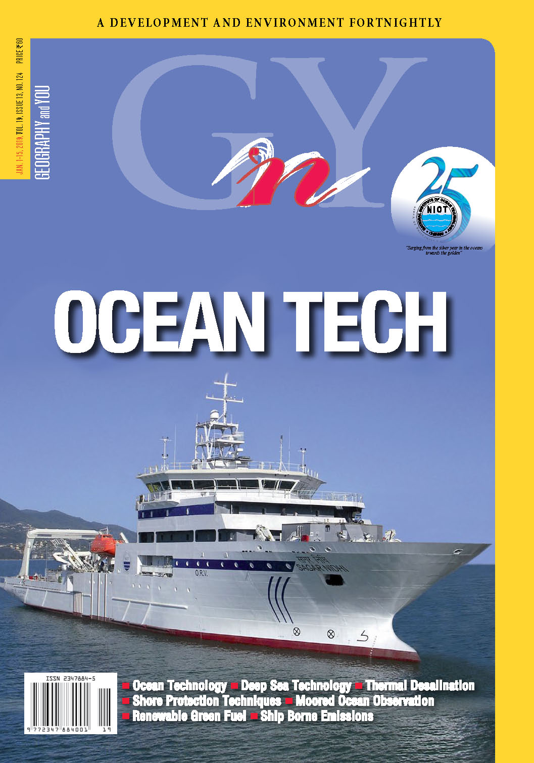 Ocean Tech - Jan 2019 cover